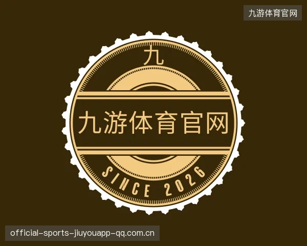 了解九游体育官网
